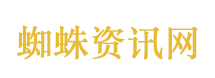 九龙归一诀